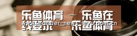行业资讯
